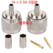 �~���lͬ�S�B����N-J-3 N�͹��^ 50-3 ������L16�쾀���^