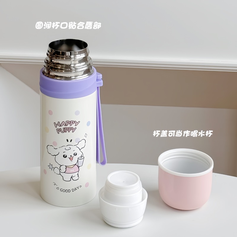 可爱卡通直身杯倒水杯 304不锈钢提绳便携户外随身保温杯礼品刻字|undefined