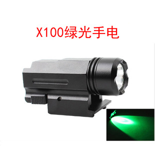 �羳���gX100�쏊�����Ͳ 20mm܉���A ����LED����G�����Ͳ