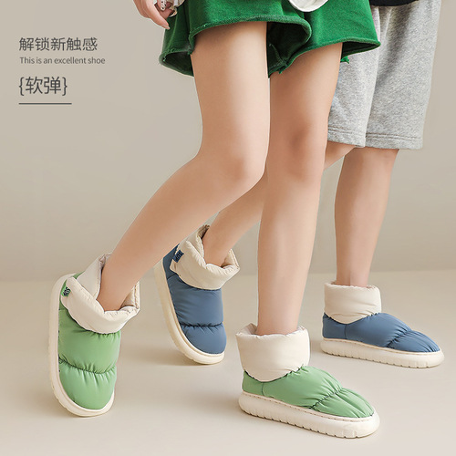 Lidani cotton slippers men's bag heel winter indoor home down cloth warm non-slip thick-soled cotton shoes women's wholesale