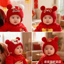 �냺ñ�Ӷ����tɫ����ϲ�c�o��ñ��Ů�����ﶬ�챣ůë�qñС���g