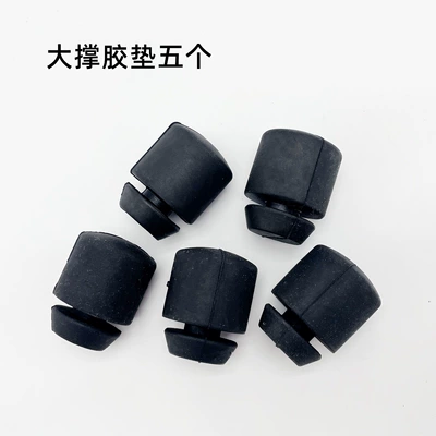 Happiness Cg125 Large Tripod Large – Motorcycle frame - five-high-quality-rubber-pads