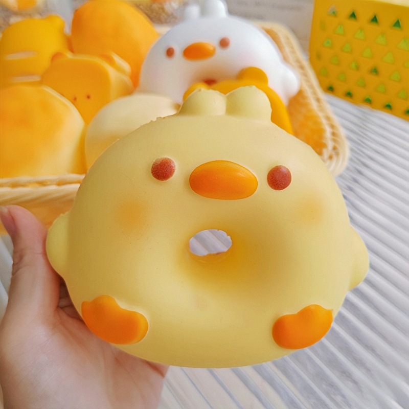 젖은/노란 오리 반지