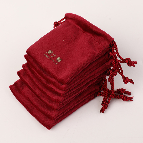 Jewelry bag