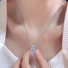 ʽYʯȻʯiŮ߼К|ٴ朳