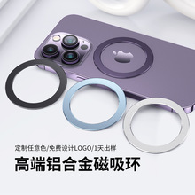 magsafe�����h���NƬ�o��������A���FƬ�O����������Ƭ�S�����l