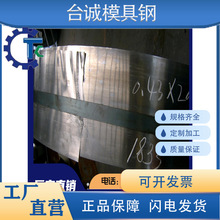 G51550���ɸ�50CrVAԲ��G92600�ִ� 60Si2CrV���� S45CӲ��G41610