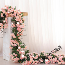 类晖仿真藤条塑料玫瑰花藤装饰假花婚庆空调管道缠绕遮挡藤蔓