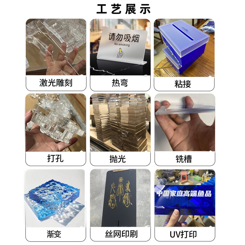 高透明亚克力方块展示底座有机玻璃置物加工透明植物灯支架