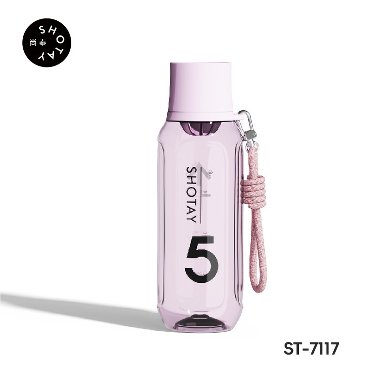 尚泰ファッションシンプルなプラスチックカップTRITAN材質アウトドアスポーツ茶倉携帯ロープ付きプラスチックカップ|undefined