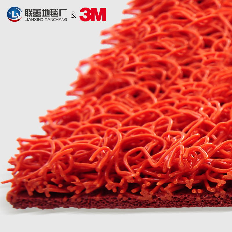 3M郎美6050#型进口/国产丝圈防滑除尘脚垫酒店迎宾进门口地毯地垫