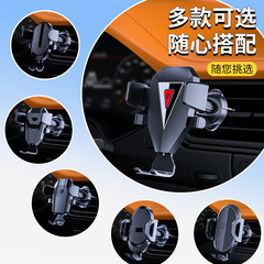 新型多機能車載携帯電話汎用スタンド自動車空調口スタンド携帯電話吹出口スタンドナビゲーションクリップ