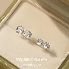 999 スターリングシルバー耳ピアスジルコニウムダイヤモンドイヤリング女性用スーパーフラッシュハイエンド小さなイヤリング耳ピアス耳スティック耳骨ネイルイヤリング