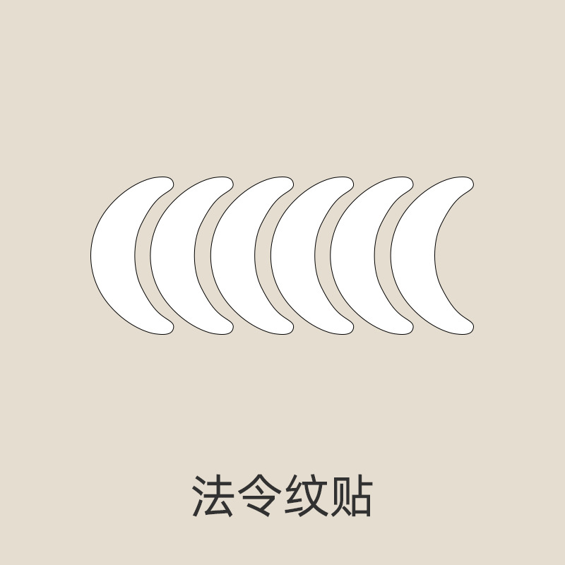 법령 페이스트 3 ~ 26 그램