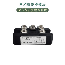 ����������ģ��MDS100A200A1600V400A500A250Aɢ�����Ŷ�300A-16