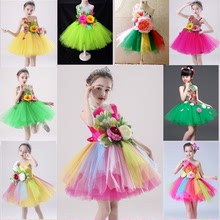 女童幼儿舞蹈服绿色公主裙花仙子表演服亮片纱裙儿童花朵蓬蓬裙