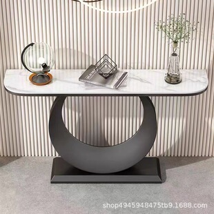 Source Factory Light Luxury Rock Board Wall Modern Entrance Table End View Table Narrow Table Entry Simple Hotel Hall