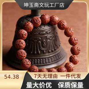 ���y���ҵ��ؔ��,����һ��,һ�換��,