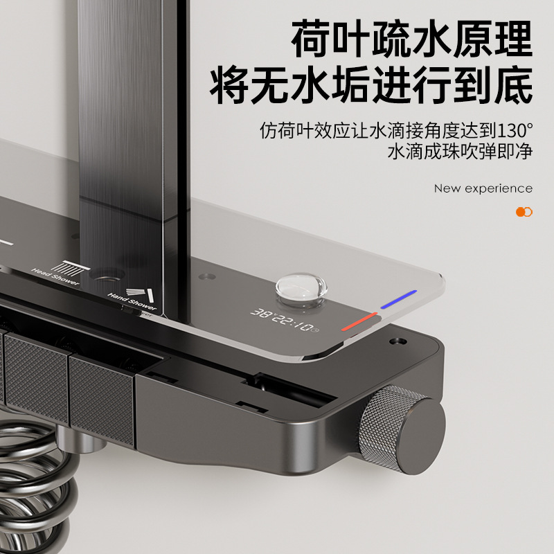 Ducha de temperatura constante transfronteriza juego de ducha completo elevador de luz de ambiente sobrealimentado vidrio templado a prueba de salpicaduras ducha doméstica