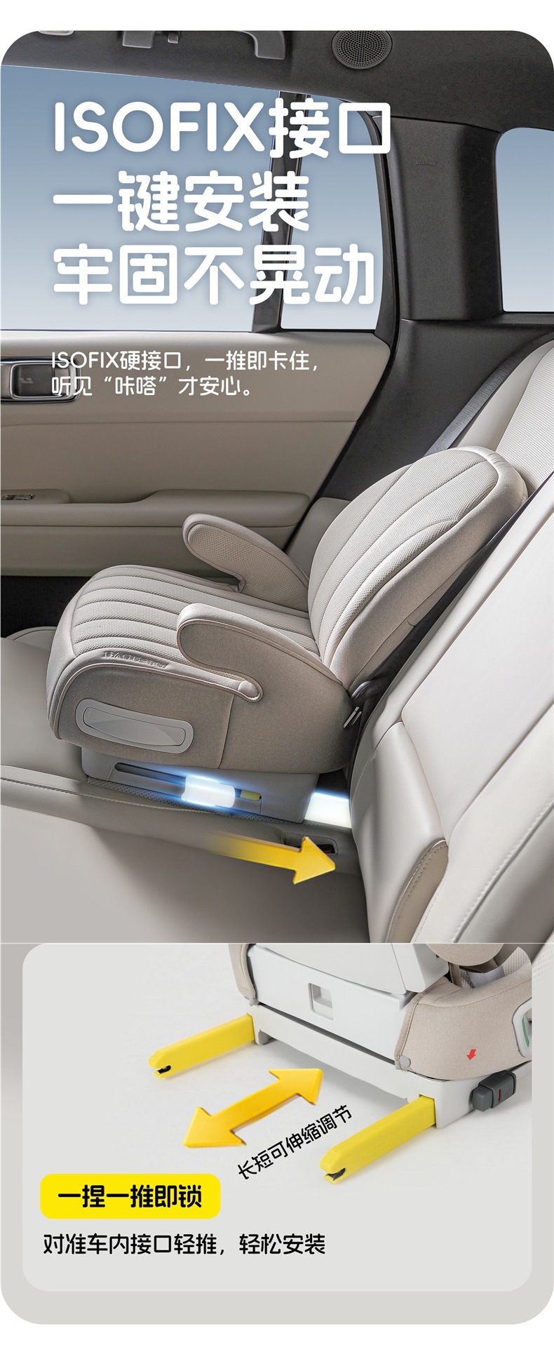 Car child safety seat booster cushion for ages 3 and up to 12 years - portable and simple cotton cushion for older children