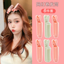 ��̖�՚™�����l�������ɶ��͊Aǰ�~���B픰l�AŮ���^�l����Ͳ