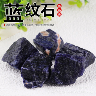 �{�yʯԭʯ ���w����ʯ�~��ʯ��޹ʯ�U��ʯ�쾰���cʯ�·ʯ ���l