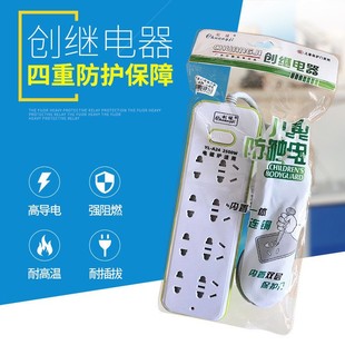 ��늰��Դ�������8��λ�Ӿ�����X�֙C����Ų����l���ʲ���