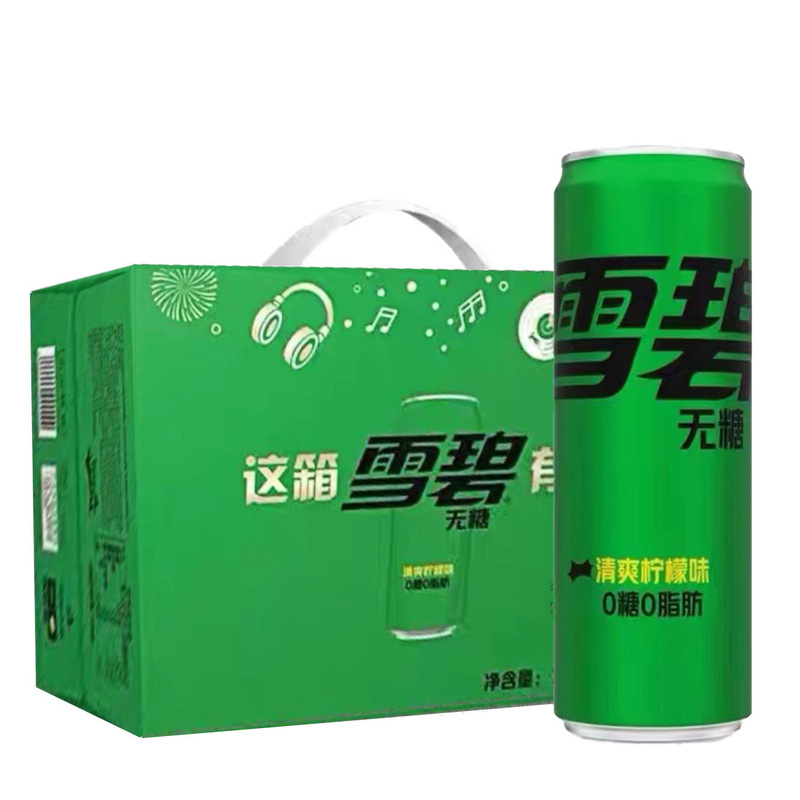 コカ・コーラ 無糖コーラ ファンタ スプライト 330ml×12缶 モダン缶ソーダ 糖質0 カロリー0 脂肪炭酸飲料|undefined