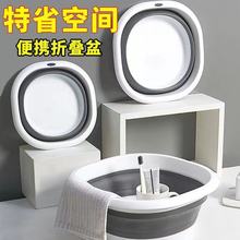 �ۯBĘ�����ϴĘϴ����ʽϴ�����ӼӺ��������ӿ��ۯB��s��