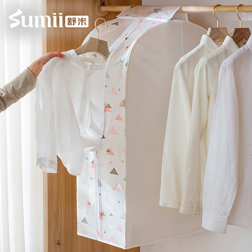 Shumi clothes 3D dust-proof hanger-type clothing dust-proof bag household storage bag coat cover suit dust-proof cover 