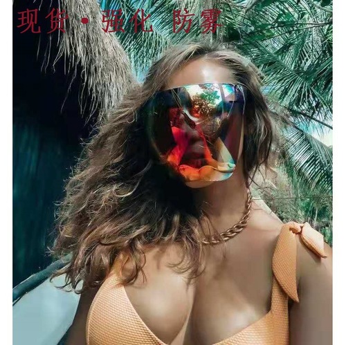 Cross-border fashion personalized dazzling plating space mask anti-spray anti-splatter cycling mask face shield