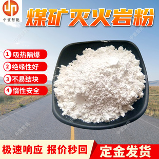 ú�V��������ҷ� �����V�Ü����ɳ 50Ŀ�V�ö���ʯ��ʯ��&zwnj;