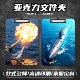跨境文件夹板强力夹A4资料夹板抄写板写字垫板菜单夹来图定制批发