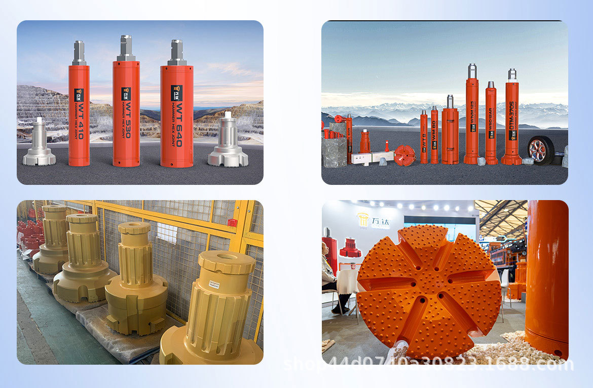 万钛钻具_05.jpg