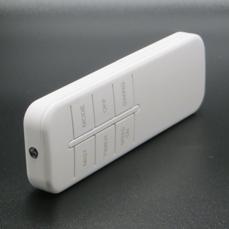 メーカー卸売りファン吊り扇電動カーテンled照明器具コントローラランプハンガー付き赤外線リモコン|undefined