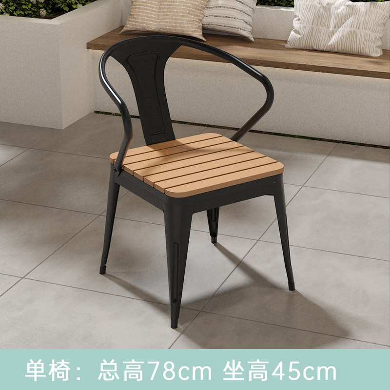 轻奢户外餐桌椅烧烤桌椅组合阳台小户型桌子室外防雨饭桌加工定制|undefined