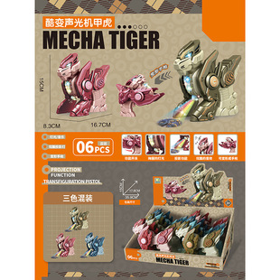 K0701911 �C�׻�׃���Z����(��ͶӰ����ͯ���ͶӰ��������