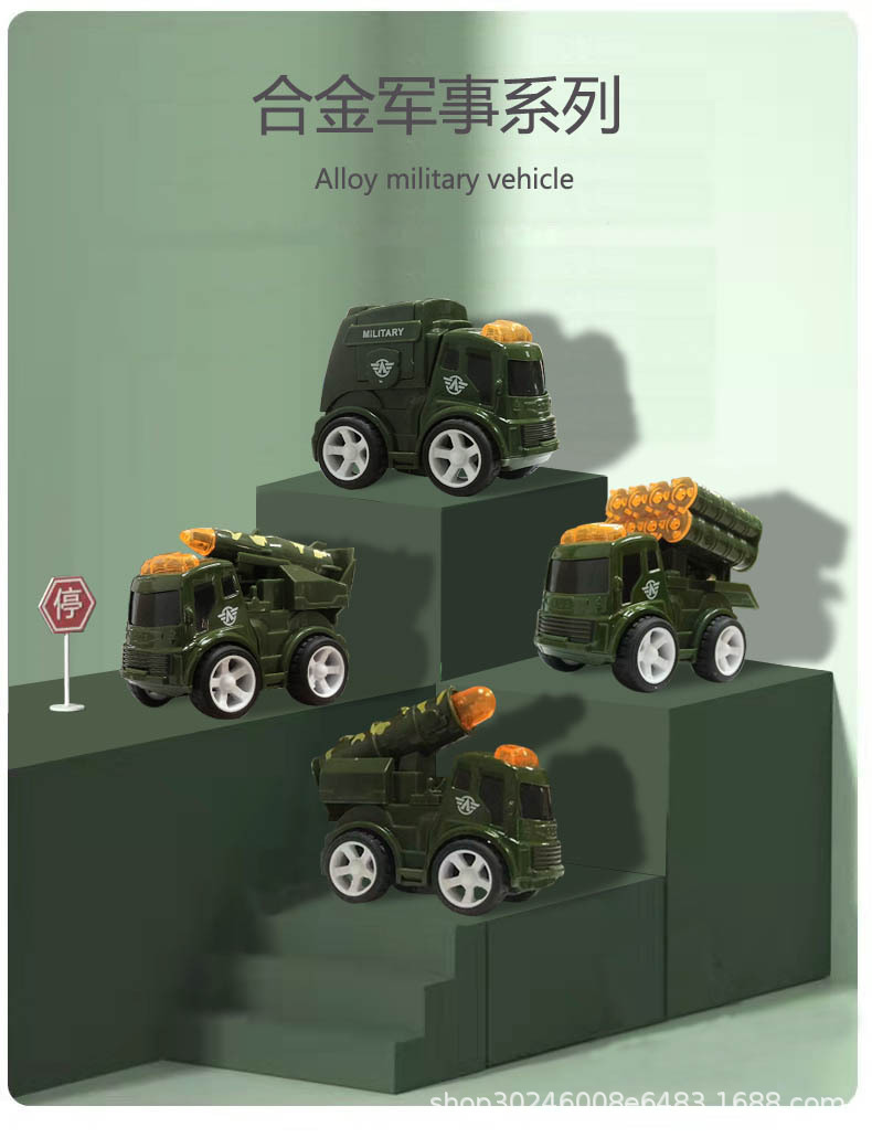 군용 자동차 베어 카 백 단일 가격 (평균)