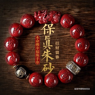 ������Ȼԭ�V��ʿ��ɰ�����ִ����걾�������ƽ�����ߙn���H����