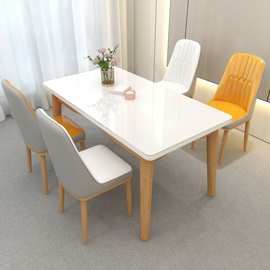 北欧实木餐桌椅组合现代简约家用小户型钢化玻璃饭台经济型吃饭桌