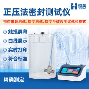 �������ܷ�yԇ�x���������ܛ���b�������Ə���й©���ܙz�y�x��