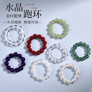 ��Ȼˮ���ܭh6mm��ȦС�A���ܭh�ֹ�diy����ִ��Ʒ����������l