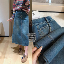 2025新莱赛尔天丝牛仔半裙休闲直筒后开叉高腰半身裙女秋G092808