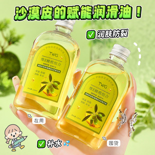 TWG���w���ѾSE�ϙ�M���o�w�����aˮ�����̝���ˬ���;��Aˮ