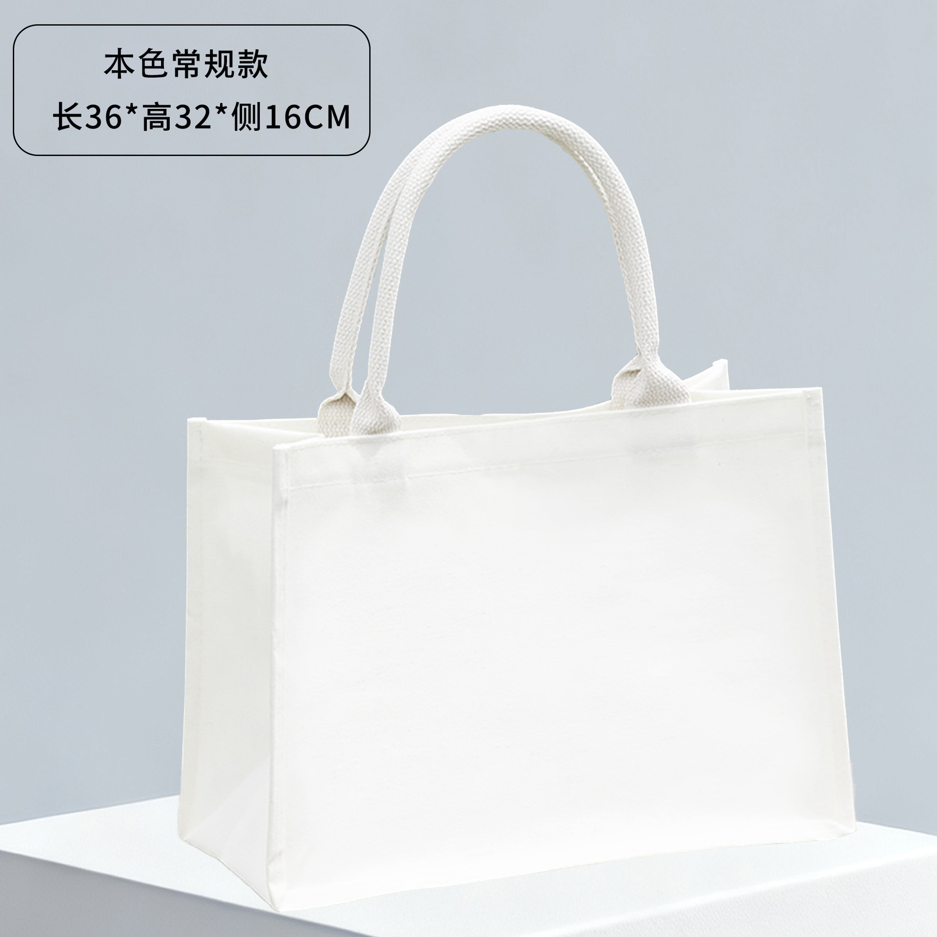 Bolsa de lona tridimensional bolsa de publicidad personalizada bolsas de lona de compras personalizadas