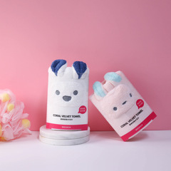 Cartoon cute bear towel souvenir gift coral velvet dry hair towel clean quick dry hair towel wholesale