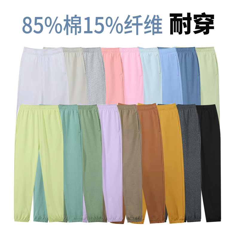 Pantalones de chándal con cordón de primavera y otoño Pantalones deportivos atados al tobillo para hombres pareja pantalones rosados para hombres y mujeres pantalones casuales sueltos logotipo impreso