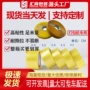 封口透明包装不干胶封箱