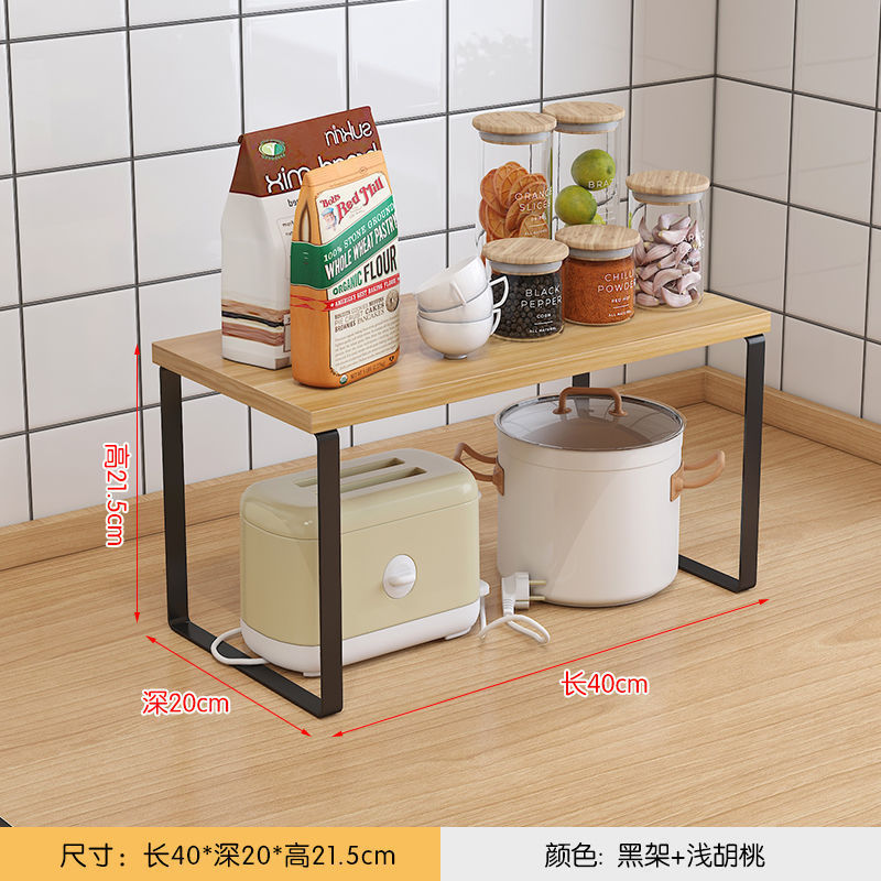 キッチンカウンタートップ収納ラックデスクトップポットキャビネット層状パーティションボウルとディッシュ収納ラック二層木製|undefined