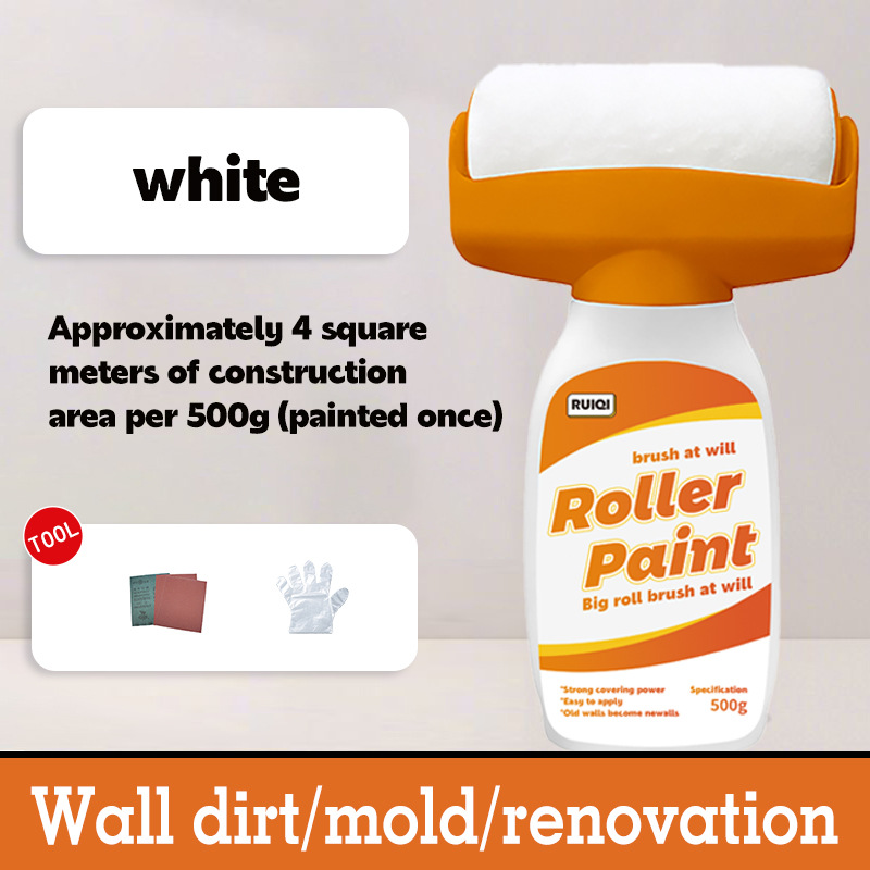 흰색 500g 대형 롤러 페인트, 500g 대형 롤러 페인트(브러시 헤드 포함)